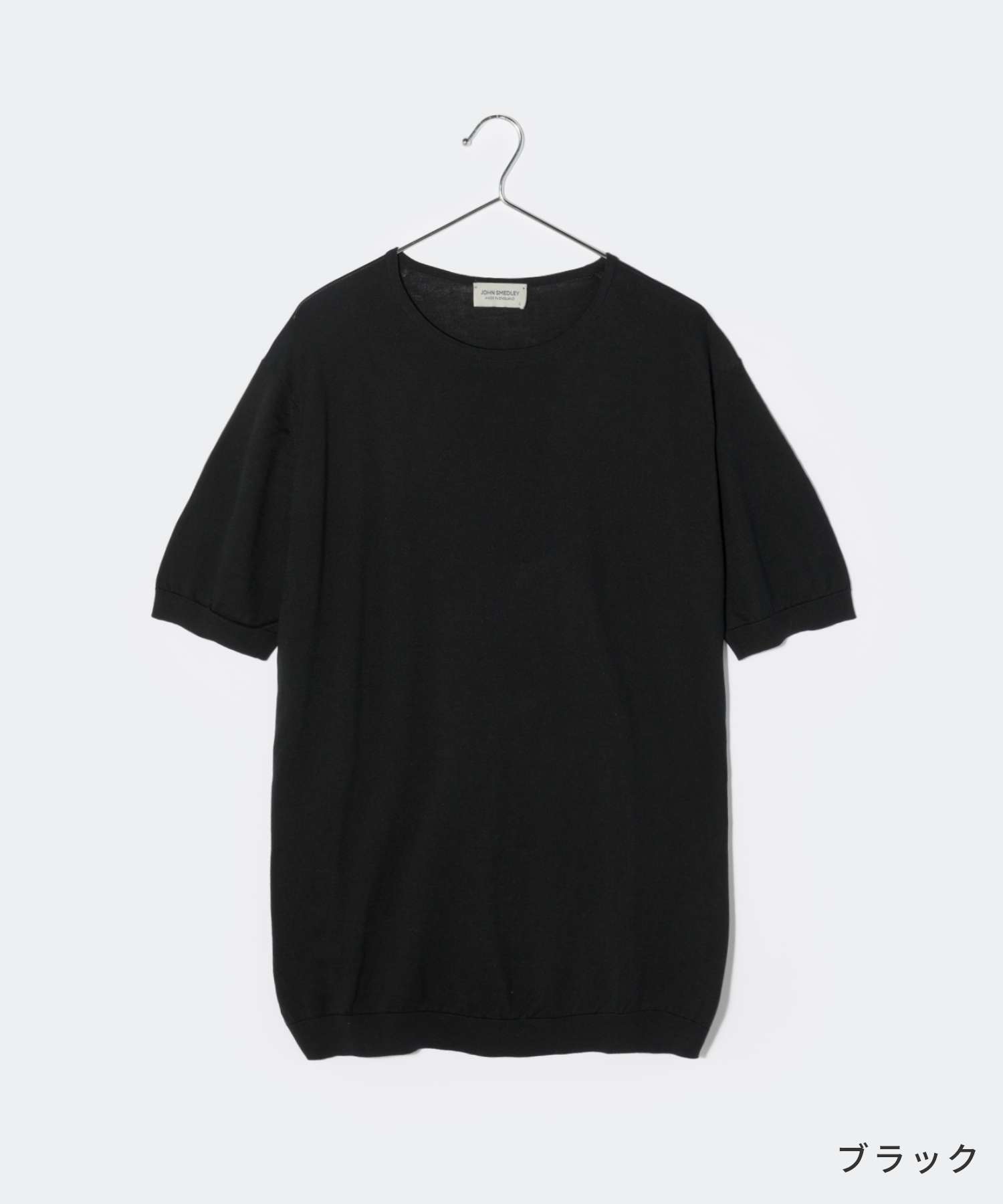 ジョンスメドレー JOHN SMEDLEY MAINLINE BELDEN STANDARD FIT 30G ベルデン ニット スタンダードフィット 半袖 メンズ トップス