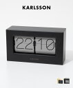 カールソン KARLSSON Table clock Boxed Flip KA5620GD KA5620GY ボックスフリップ ユニセックス 時計 置き時計 フリップクロック パタパタ時計 掛け時計 ウォールクロック テーブルクロック スチール オランダ シンプルとけい