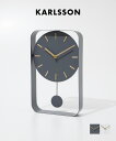 カールソン KARLSSON Wall clock Pendulum Charm small KA5796BK KA5796GY KA5796WH ペンデュラムチャーム 幅20cm ユニセックス 時計 掛け時計 振り子 ウォールクロック スチール オランダ シンプルとけい