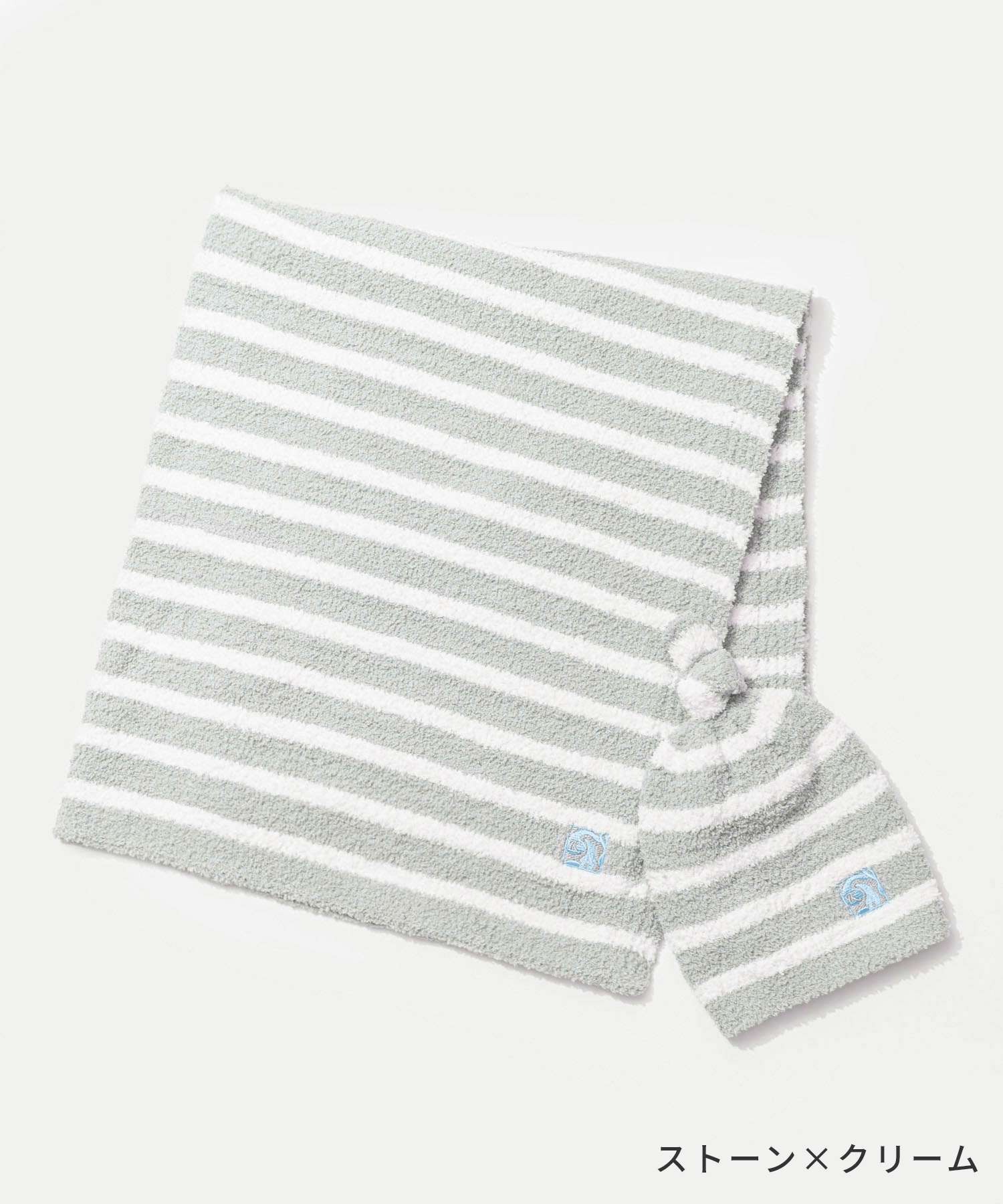 カシウエア Kashwere BBCH-BCP02 ブランケット Baby Blanket Mini Stripe w/ Cap インテリア 生活雑貨 ベビーブランケット ミニストライプ キャップ付き 出産祝い ギフト プレゼント 帽子 ふわふわ 贈り物 毛布 お祝い 赤ちゃん 男の子 女の子