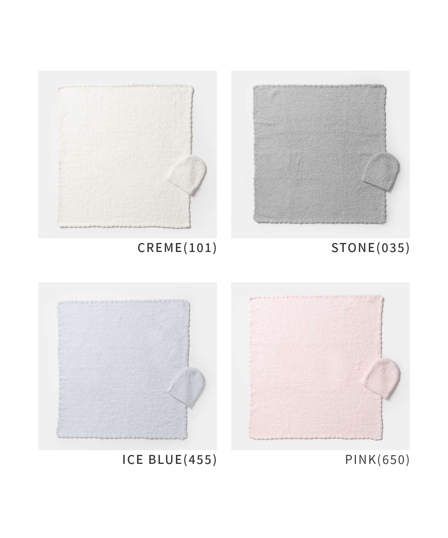 U-STREAMのカシウエア Kashwere CHENILLA CLASSIC シェニール クラシック Baby Blanket Solid w/ Cap ベビー ブランケット ソリッド無地 帽子付き BBCH-BCS01 ブランケット ベビー キッズ｜アングル2