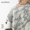 クリッパン ブランケット クリッパン KLIPPAN 2251 ブランケット ハウスインザフォレスト HOUSE IN THE FOREST 雑貨 ひざ掛け ラムウール 北欧 生地 インテリア ギフト プレゼント メンズ レディース 女性 おしゃれ 130×180 あったか 羽織り シングル 毛布 WOOL グレー ブラウン