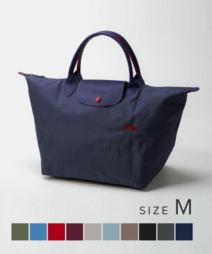 ロンシャン LONGCHAMP ル プリアージュ クラブ Mサイズ 1623 619 ハンドバック レディース トートバッグ 手提げ お出かけ 通勤 旅行 PC収納 折り畳み 軽量 全18色