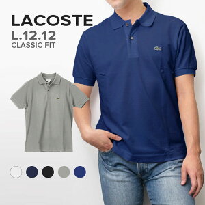 ラコステ Lacoste L12.12 ポロシャツ Original Fit メンズ トップス 半袖 クラシックフィット ゴルフ テニス スポーツ 鹿の子 無地 ワンポイント ロゴ 定番 白 紺 黒 プレゼント クールビズ