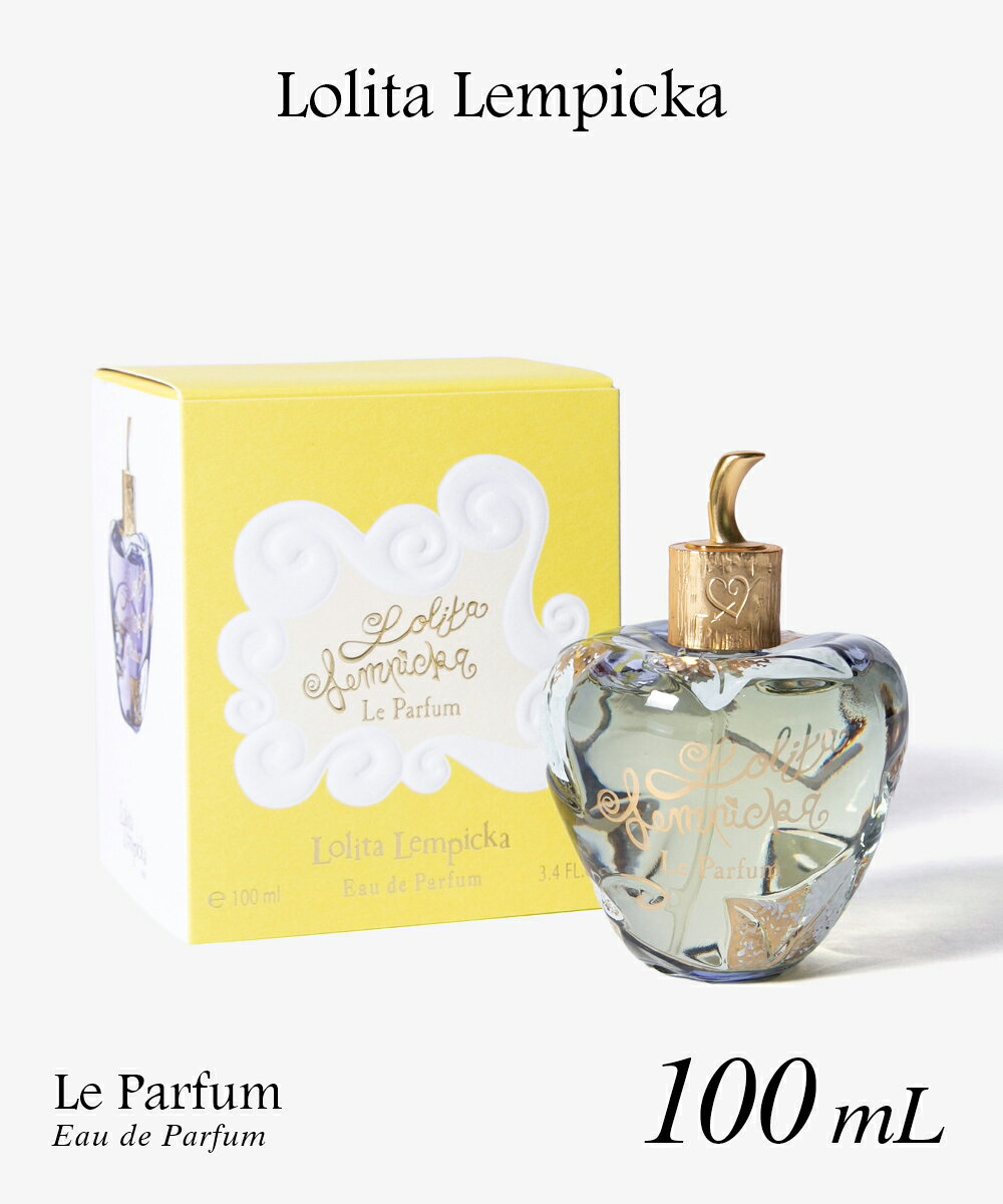 ロリータ レンピカ LOLTA LEMPICKA LEMPIKA LE PARFUM レンピカ ル  ...