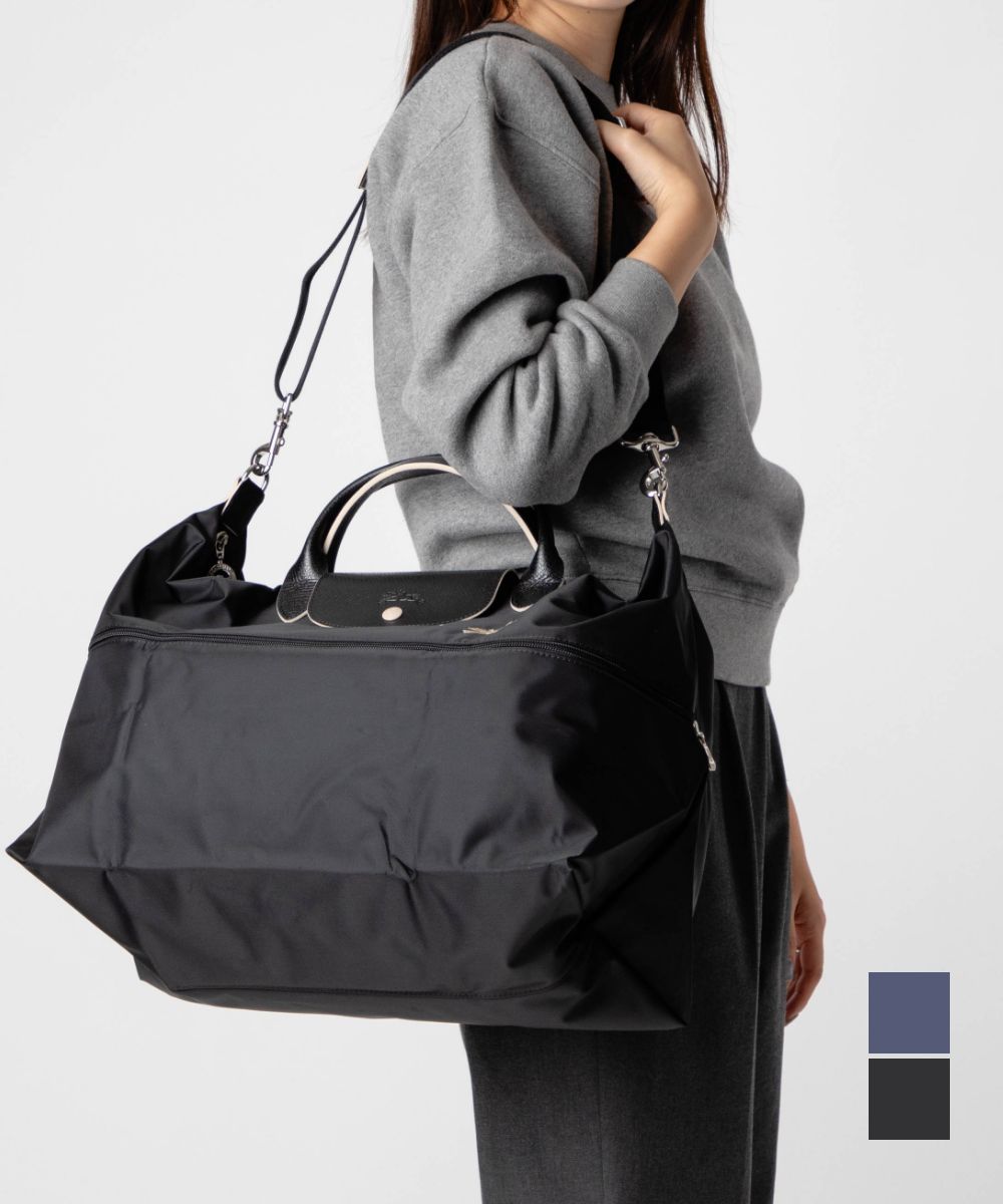 ロンシャン LONGCHAMP 1911 619 ショルダーバッグ LE PLIAGE CLUB レディース バッグ ボストンバッグ ル プリアージュ クラブ SAC DE VOYAGE トートバッグ お出かけ 通勤 通学 旅行 シンプル カジュアル ギフト プレゼント お祝い 記念 鞄 ブラック ネイビーのサムネイル