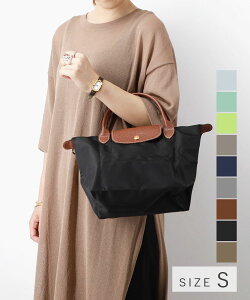 󥷥 LONGCHAMP  ץꥢ S 1621 089 ϥɥХå ǥ ȡȥХå Хå ꥸʥ  Ф ̶ ι ߥ˥ ޤ  22