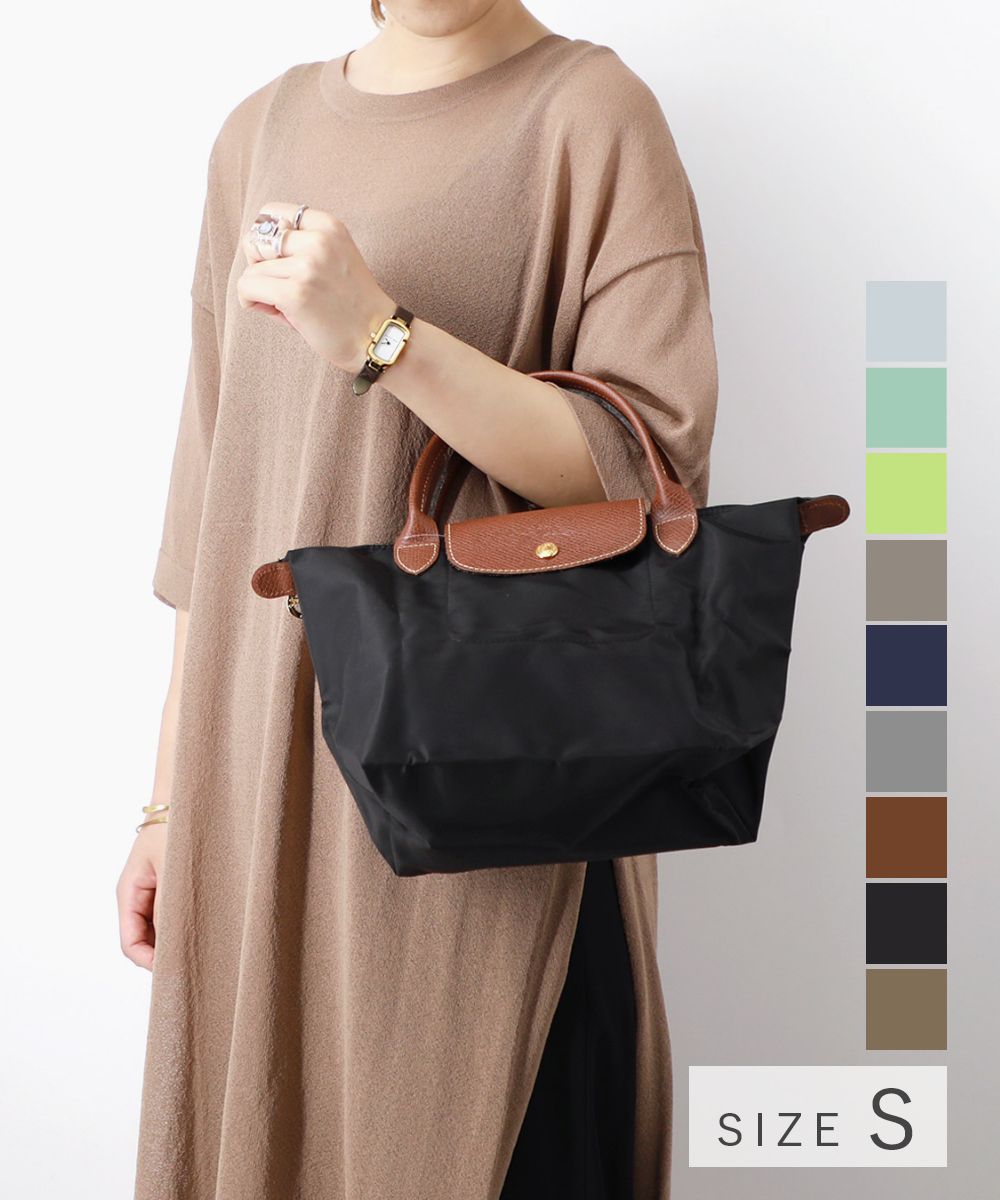 ロンシャン LONGCHAMP ル プリアージュ Sサイズ 1621 089 ハンドバッグ レディース トートバッグ バッグ オリジナル 手提げ お出かけ 通勤 旅行 ミニサイズ 折り畳み 軽量 全13色のサムネイル