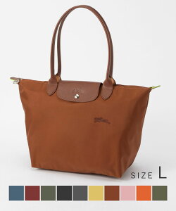 󥷥 LONGCHAMP 1899 919 ȡȥХå  ץꥢ ǥ Хå Хå L LE PLIAGE  Ф ̶ ι PCǼ ޤ  ꡼ ֥롼 å 13