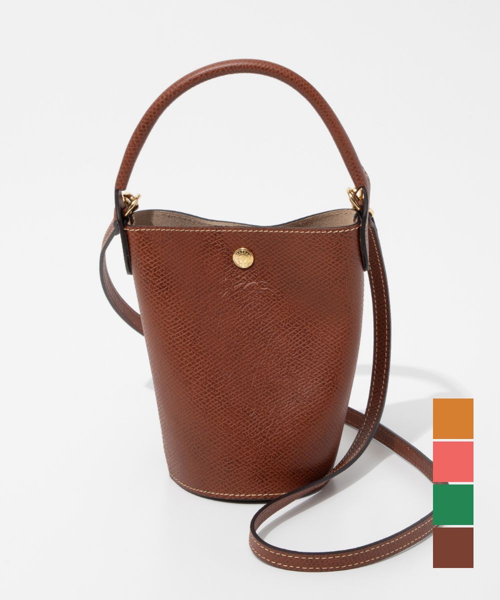 ロンシャン LONGCHAMP 10213 HYZ ショルダーバッグ レディース バッグ ハンドバッグ エピュレ XS クロスボディ バケットバッグ レザー ミニバッグ 鞄 斜め掛け プレゼント ギフト お祝い ブラン ヴェール フレーズ アブリコ