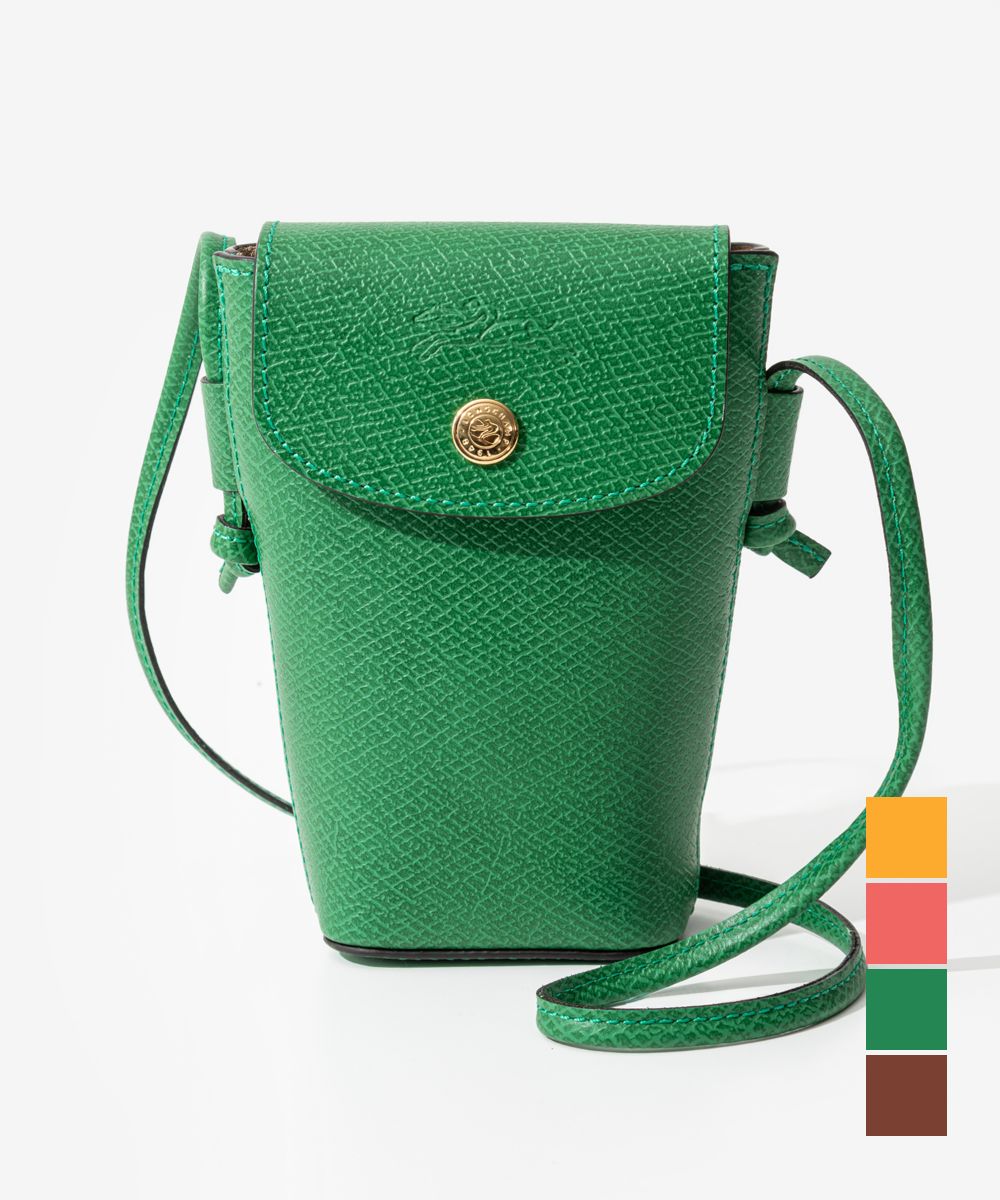 ロンシャン LONGCHAMP 34193 HYZ ショルダーバッグ レディース バッグ エピュレ スマホショルダー クロスボディ スマートフォンケース レザー ミニバッグ 鞄 斜め掛け プレゼント ギフト お祝い Epure ブラン ヴェール フレーズ アブリコのサムネイル