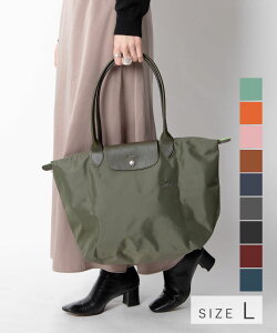 ロンシャン LONGCHAMP Le Pliage Green ル プリアージュ グリーン Tote bag L トートバッグ L1899 919 レディース バッグ