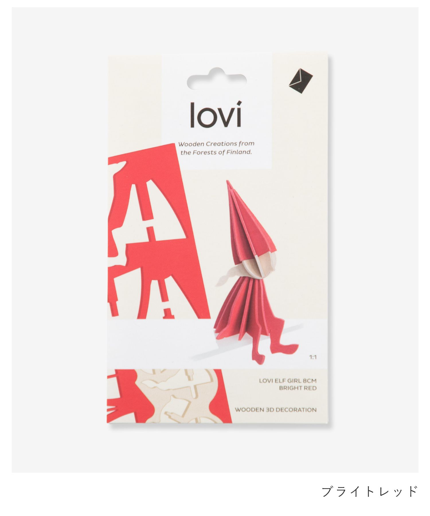 ロヴィ Lovi WOODEN 3D DECORATIONS デコレーションズ Elf Girl 8cm エルフガール 妖精 クリスマス オーナメントカード グリーティングカード 北欧 ツリー 組み立て 置物 雑貨 インテリア [2]