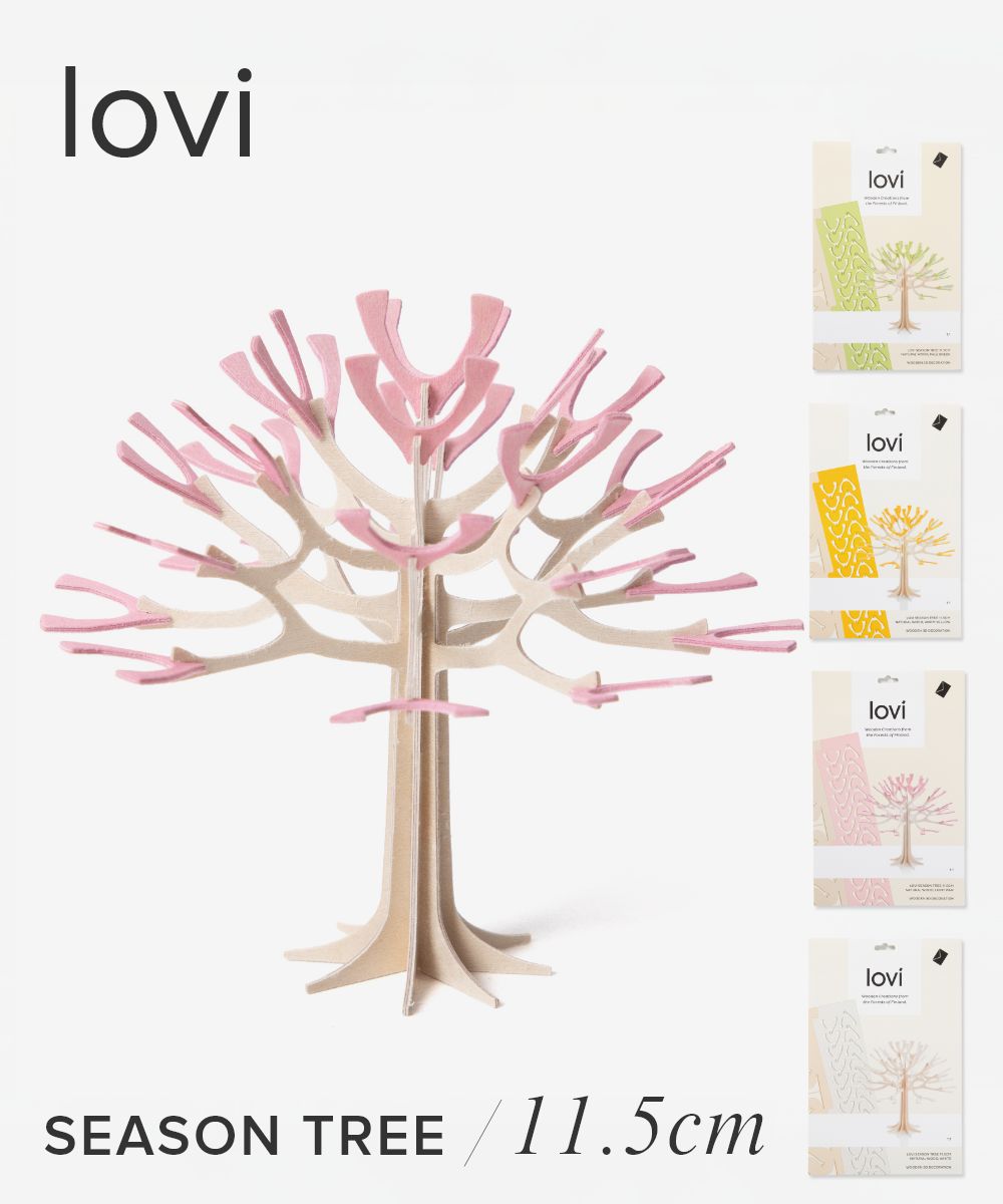 ロヴィ Lovi Season Tree 11.5cm シーズンツリー クリスマス グリーティングカード オーナメントカード 北欧 組み立て 置物 ...