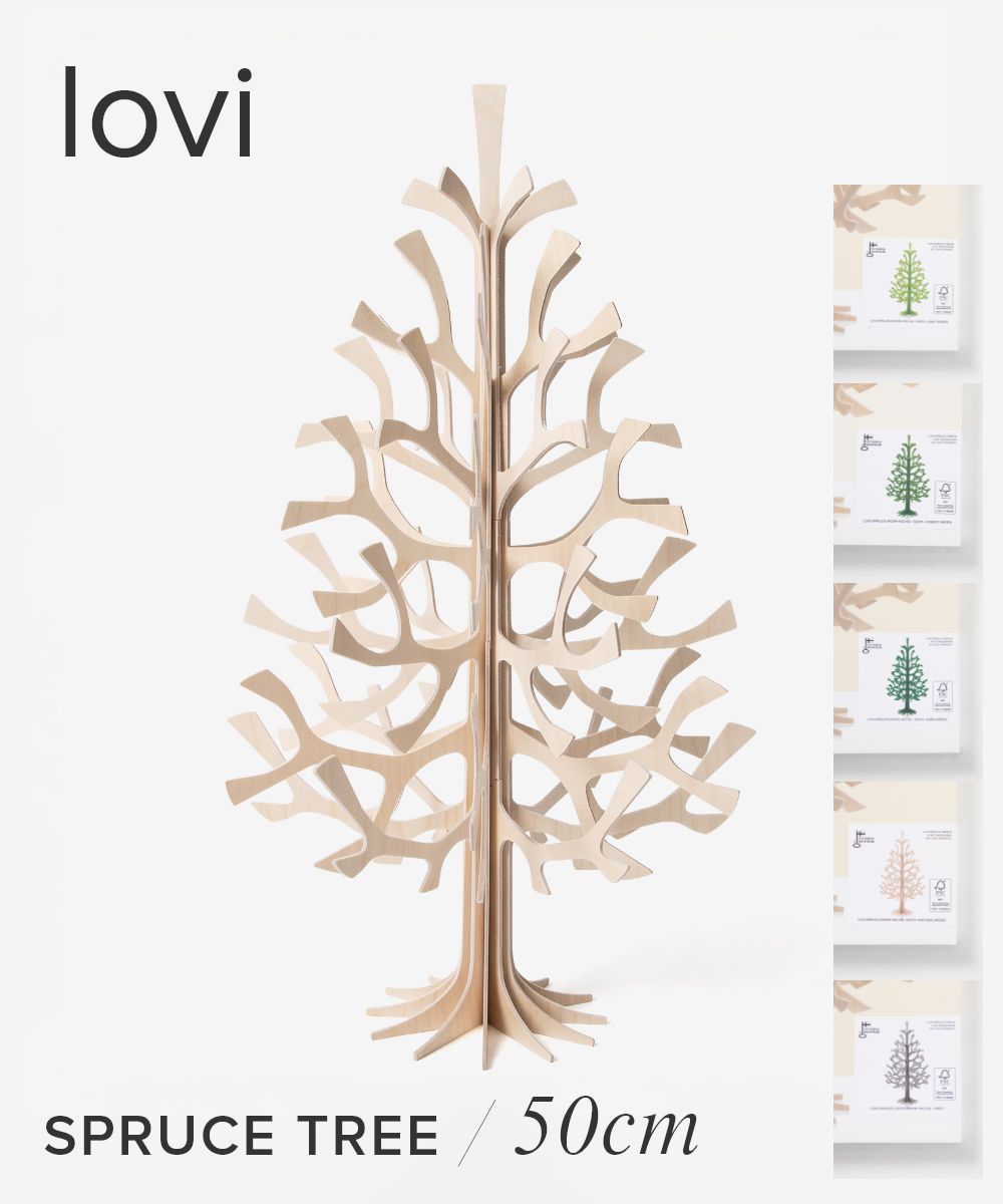樂天商城 - ロヴィ Lovi Spruce 50cm もみの木 クリスマスツリー クリスマス オーナメント 北欧 組み立て 置物 雑貨 インテリア オブジェ