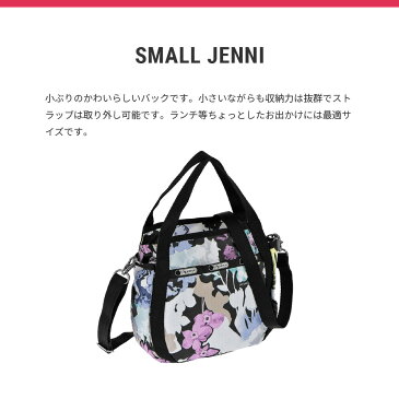 レスポートサック LESPORTSAC ショルダーバッグ ハンドバッグ SMALL JENNI レディース バッグ 手提げ ポーチ エコバック 斜め掛け 2way 黒 花柄 8056
