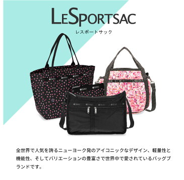 レスポートサック LESPORTSAC ショルダーバッグ ハンドバッグ SMALL JENNI レディース バッグ 手提げ ポーチ エコバック 斜め掛け 2way 黒 花柄 8056
