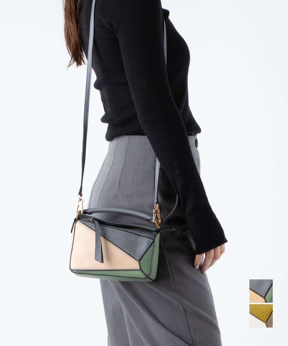 ロエベ フォーマルバッグ レディース ロエベ LOEWE A510U95X34 ショルダーバッグ PUZZLE MINI BAG レディース バッグ パズル ミニ ハンドバッグ レザー クロスボディ 2way 旅行 お出かけ おしゃれ プレゼント ギフト 贈り物 記念 お祝い 鞄