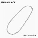 マリアブラック MARIA BLACK 300339-65 ネックレス Carlo Necklace レディース アクセサリー カルロネックレス 65cm SLIVER HP プレート シンプル ジュエリー カジュアル チェーンネックレス ギフト プレゼント お祝い 記念 シルバー