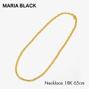 マリアブラック MARIA BLACK 300340-65 ネックレス Carlo Necklace レディース アクセサリー カルロネックレス 65cm GOLD HP プレート シンプル ジュエリー カジュアル チェーンネックレス ギフト プレゼント お祝い 記念 イエローゴールド