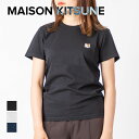 メゾンキツネ Tシャツ レディース メゾンキツネ MAISON KITSUNE AW00103KJ0005 Tシャツ レディース 半袖 フォックスヘッド パッチ クラシック ン 黒 白 カジュアル クルーネック シンプル 春夏 FOX HEAD PATCH CLASSIC TEE-SHIRT P100 P199 P480 全3色 XS～L