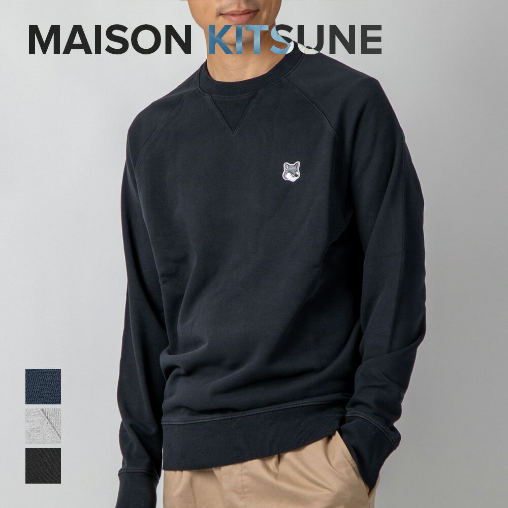 メゾンキツネ MAISON KITSUNE GM00333KM0002 スウェット メンズ グレー フォックスヘッド パッチ クラシック トレーナー コットン 黒 紺 クルーネック カジュアル 春 秋 GREY FOX HEAD PATCH C…