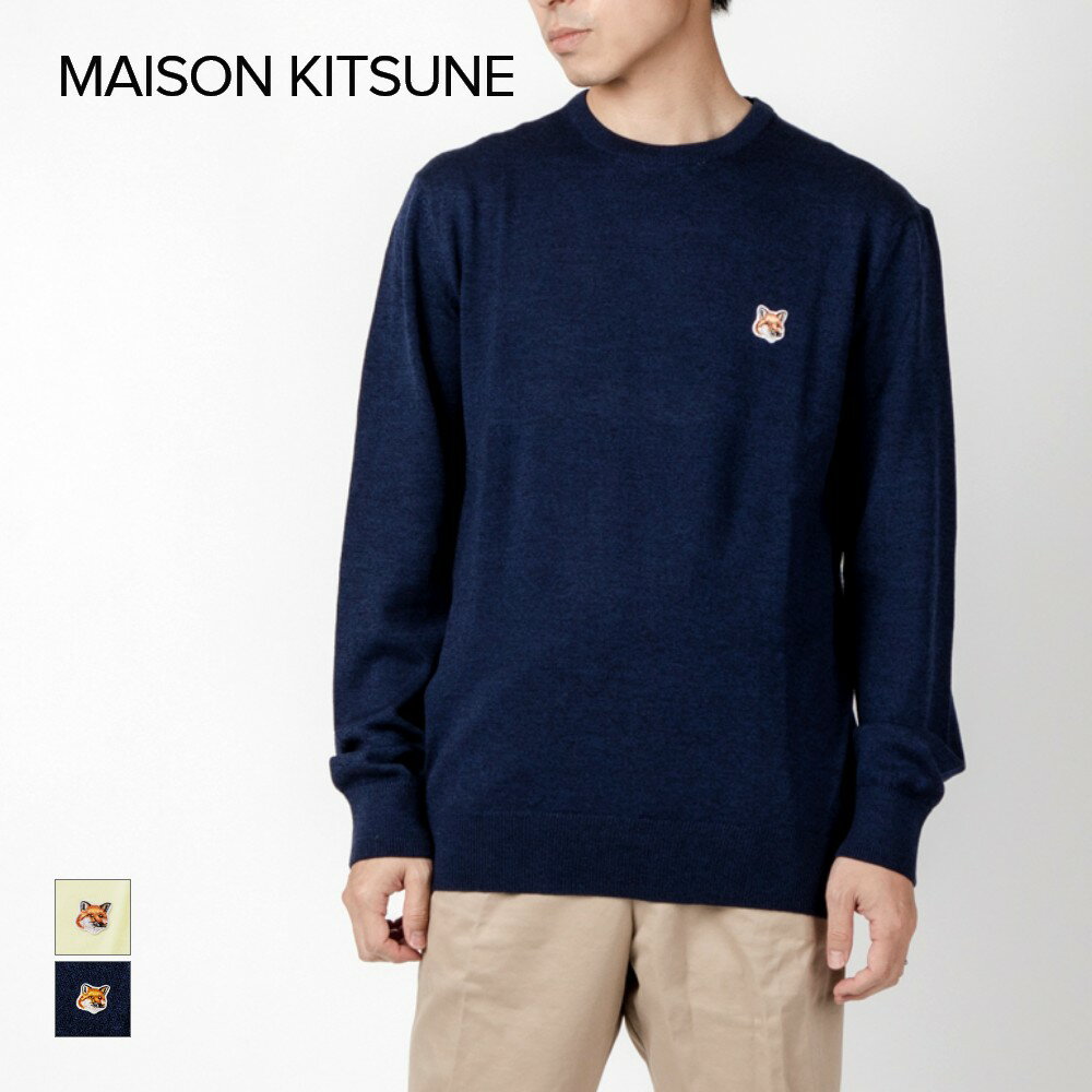 メゾンキツネ MAISON KITSUNE IU00504KT1036 ニット メンズ レディース トップス 長袖 フォックスヘッド パッチ レギュラー Rネック プルオーバー メリノウール カジュアル クルーネック 刺繍パッチ シンプル 春秋 冬 ネイビー ライトイエロー 1