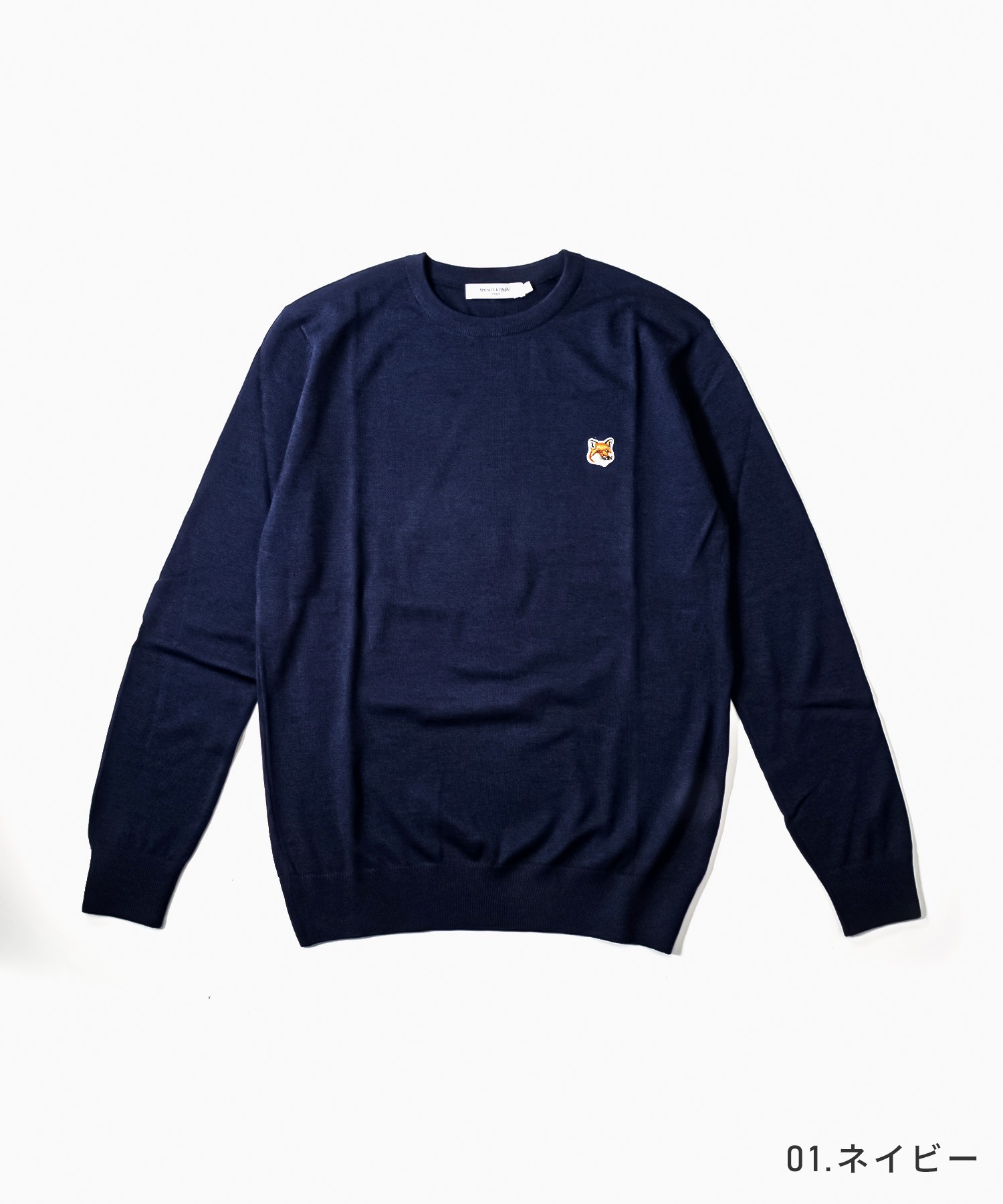 メゾンキツネ MAISON KITSUNE IU00504KT1036 ニット メンズ レディース トップス 長袖 フォックスヘッド パッチ レギュラー Rネック プルオーバー メリノウール カジュアル クルーネック 刺繍パッチ シンプル 春秋 冬 ネイビー ライトイエロー 2