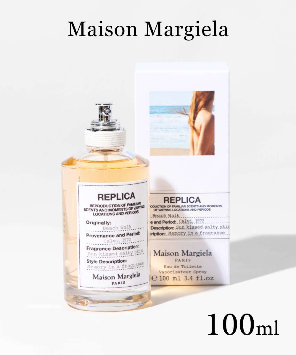 メゾン マルジェラ Maison Margiela レプリカ ビーチウォーク オードトワレ 100mL