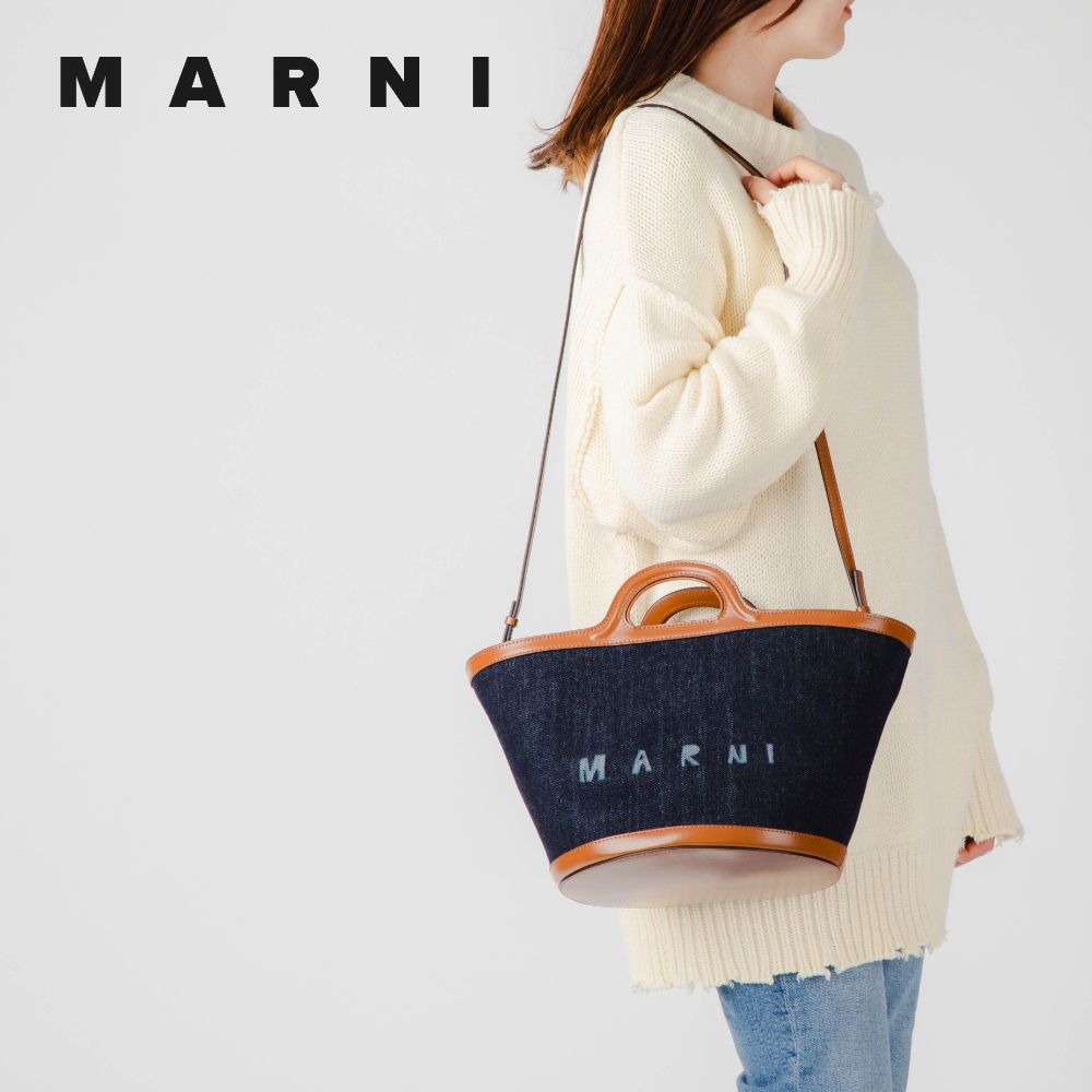 マルニ MARNI BMMP0097L1 P4891 ハンドバッグ トロピカリア レディース バッグ ショルダーバッグ TROPICALIA デニム スモール トートバッグ 手提げ レザー バスケット ロゴ 通勤 通学 旅行 お…