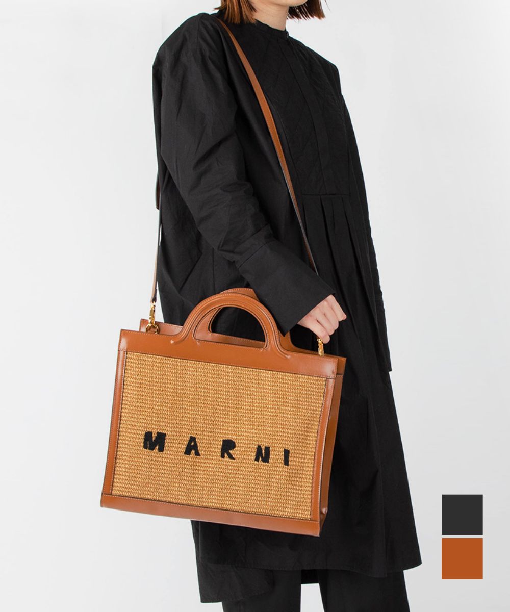 マルニ MARNI BMMP0090Q0 P3860 ショルダーバッグ かごバッグ トロピカリア レディース バッグ ハンドバッグ TROPICALIA 肩掛け カジュアル シンプル 2way ロゴ プレゼント ギフト お祝い ブラウン ブラック