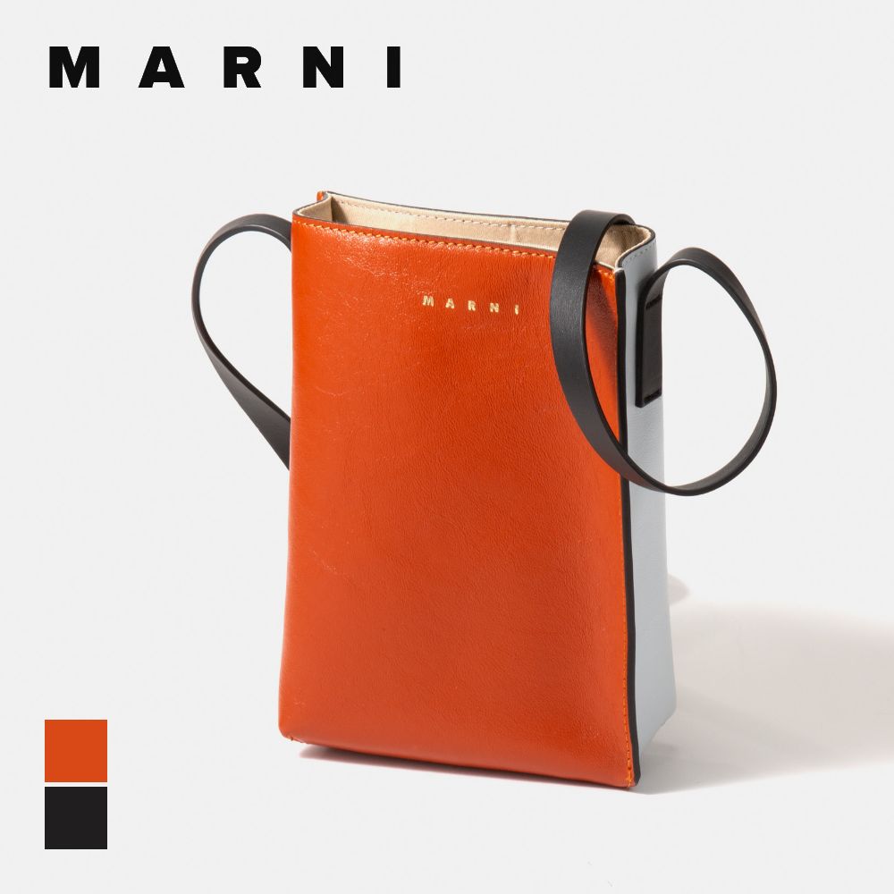 マルニ MARNI SBMP0084U0 P2644 ショルダーバッグ MUSEO SOFT レディース バッグ ミュゼオ ソフト レザー 斜め掛け ポシェット 肩掛け 軽量 お出掛け 旅行 プレゼント ギフト 贈り物 バイカラー 誕生日 鞄 記念 お祝い【2022 SS】 全3色