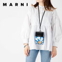 マルニ MARNI TEMI0004A2 P4608 スマートフォンケース EUPHORIA メンズ レディース ファッション小物 スマホショルダー iPhoneケース ポシェット ホルダー フォンバッグ プレゼント ネックポーチ 黒 ギフト ショルダーバッグ ロイヤルブラック