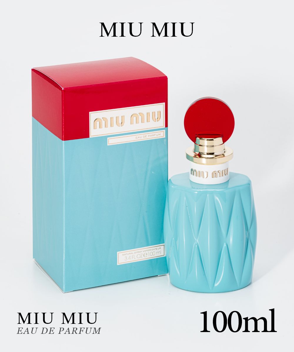 ミュウミュウ MIUMIU オードパルファム レディース フレグランス EDP 100ml プレゼント ギフト 誕生日 フレグランス 香水