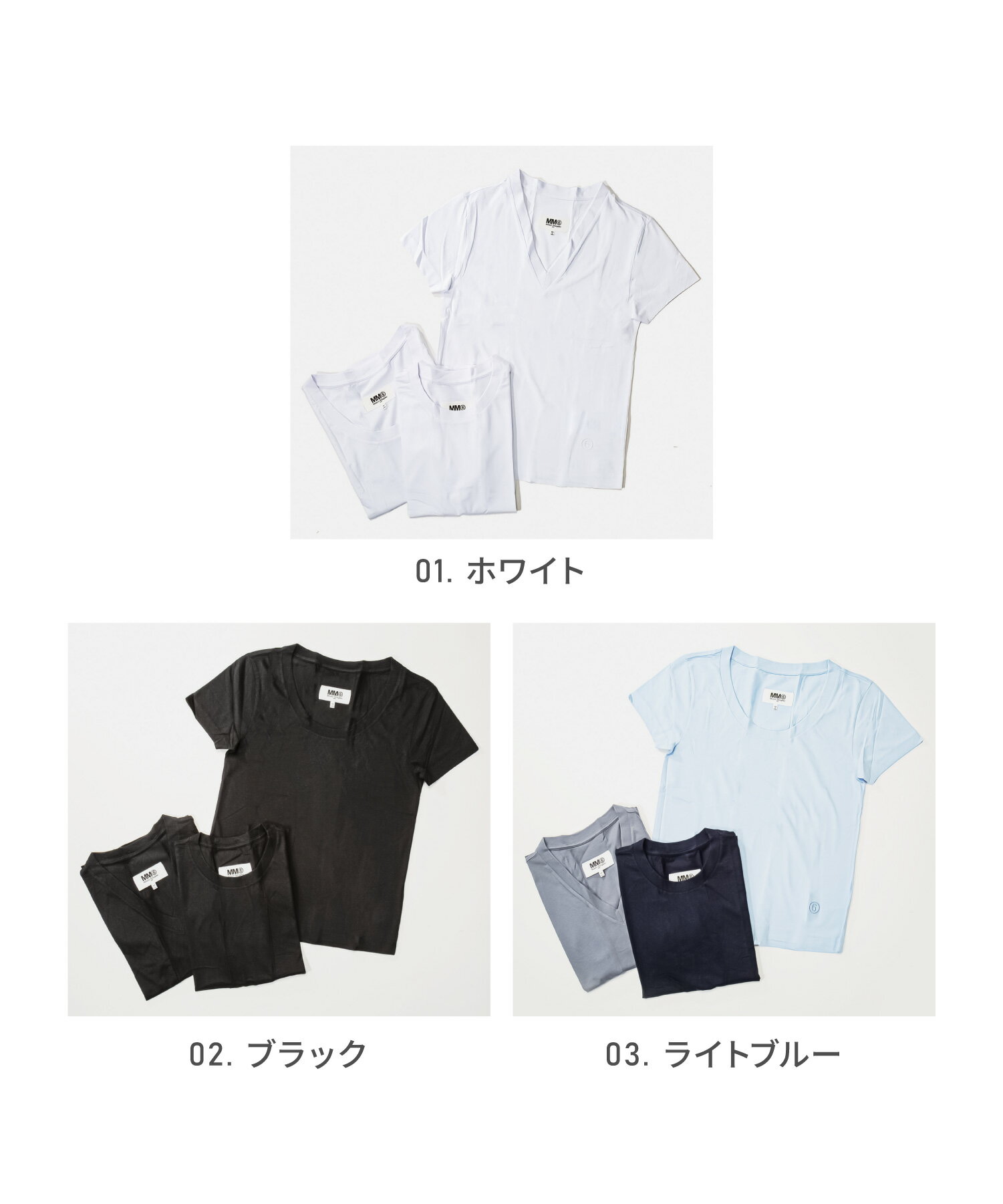 エムエムシックス MM6 S52GC0189 S23901 Tシャツ レディース トップス メゾンマルジェラ 半袖 Vネック ロゴ刺繍 黒 白 カジュアル シンプル 春夏 コットン 綿 900 100 962 全3色【SS20】