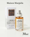 メゾン マルジェラ 香水 メンズ メゾン マルジェラ MAISON MARGIELA ジャズクラブ EDT 30ml JAZZ CLUB メンズ レディース オードトワレ REPLICA レプリカ ユニセックス ギフト プレゼント 誕生日