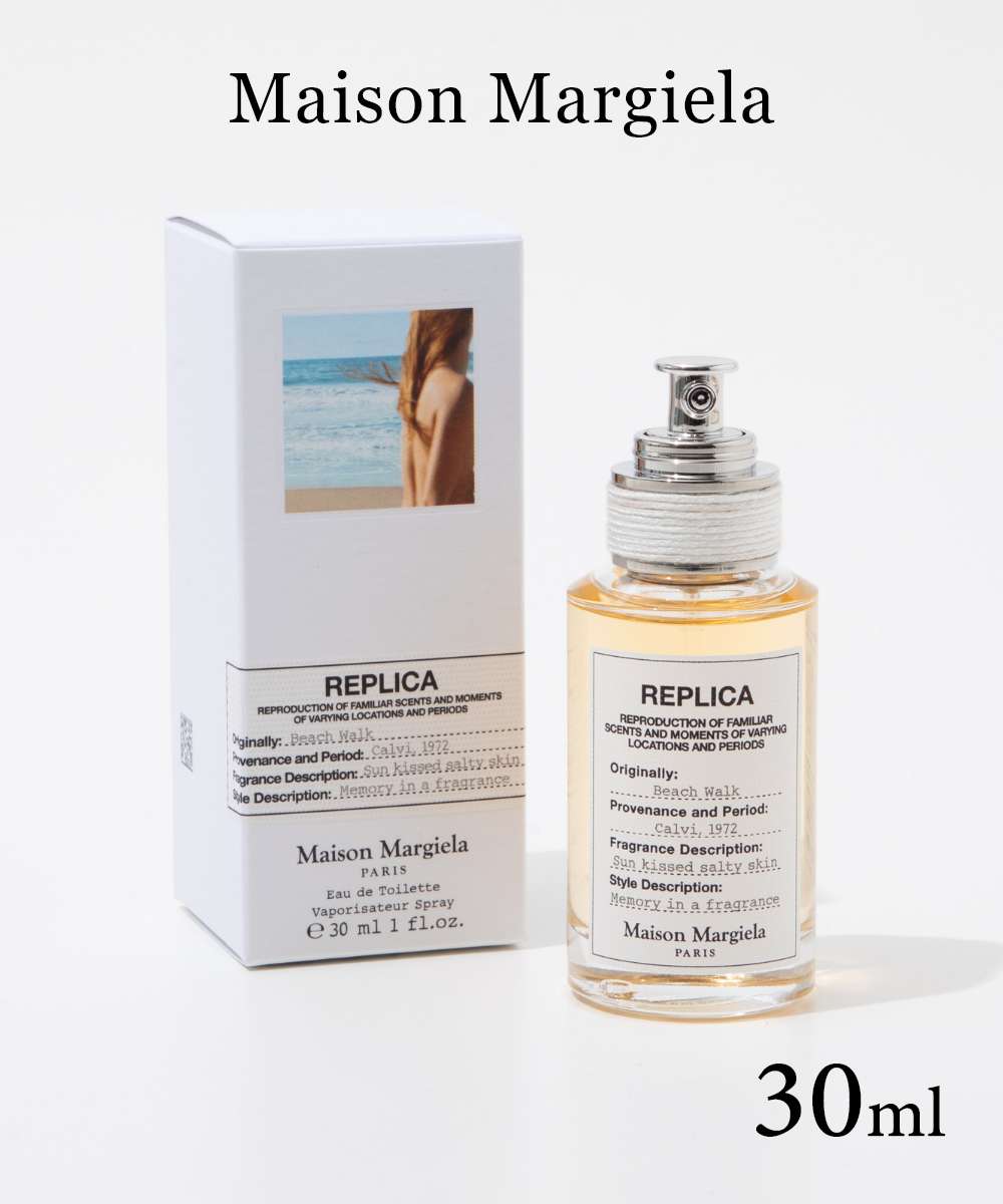 メゾン マルジェラ MAISON MARGIELA ビーチウォーク EDT 30ml BEACH WALK メンズ レディース オードトワレ REPLICA ユニセックス ギフト プレゼント 誕生日