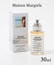 メゾン マルジェラ 香水 メンズ メゾン マルジェラ MAISON MARGIELA ビーチウォーク EDT 30ml BEACH WALK メンズ レディース オードトワレ REPLICA ユニセックス ギフト プレゼント 誕生日