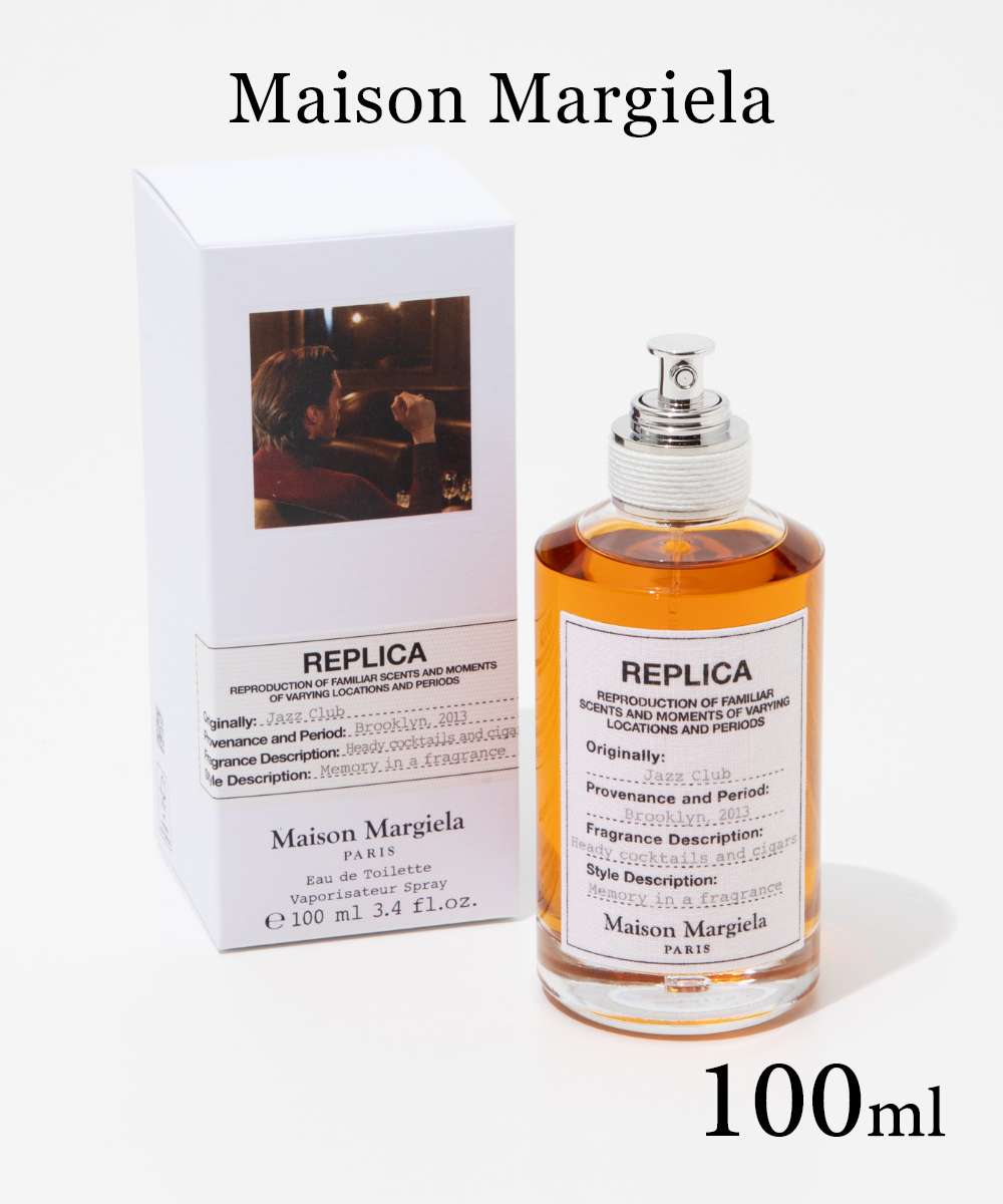 楽天U-STREAMメゾン マルジェラ Maison Margiela レプリカ ジャズクラブ オードトワレ 100mL【 メンズ レディース フレグランス 香水 メゾンマルジェラ REPLICA マルタンマルジェラ JAZZ CLUB ギフト プレゼント ホワイトデー 】