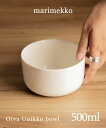 マリメッコ Marimekko 072591 お皿 メンズ レディース キッチン用品 ボウル ウニッコ 500ml 食器 北欧 プレゼント お祝い 陶器 記念 ...