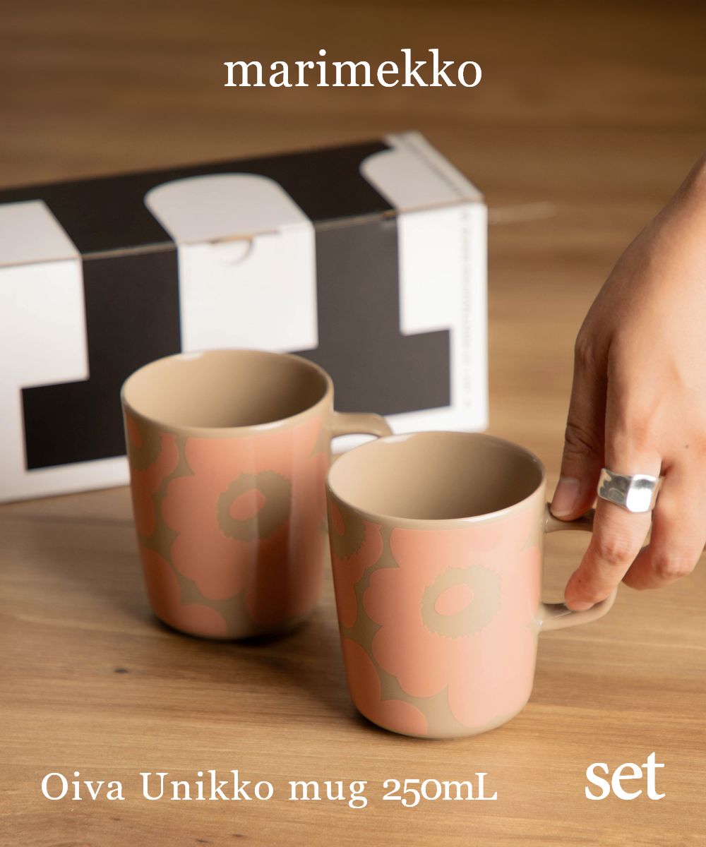 楽天U-STREAMマリメッコ Marimekko 072581 カップ/グラス メンズ レディース キッチン用品 食器 ウニッコ マグカップ コップ ペア 2個セット ラテマグ 250ml スモールマグ オイバ 洋食器 食卓 ギフト プレゼント おしゃれ Oiva Unikko mug 2.5dl 2pcs テラ×ピーチ