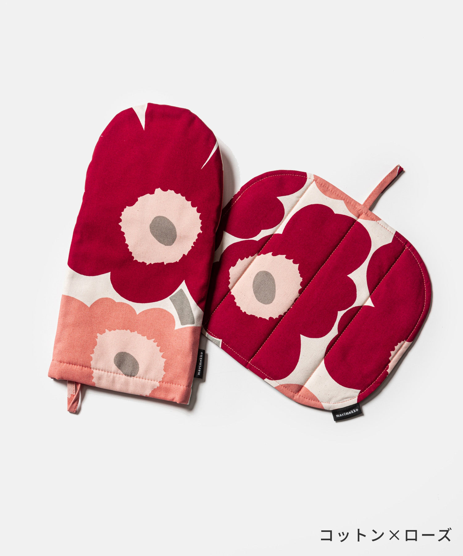 マリメッコ Marimekko 073410 073313 ミトン Pieni Unikko oven mitten and pot ho...