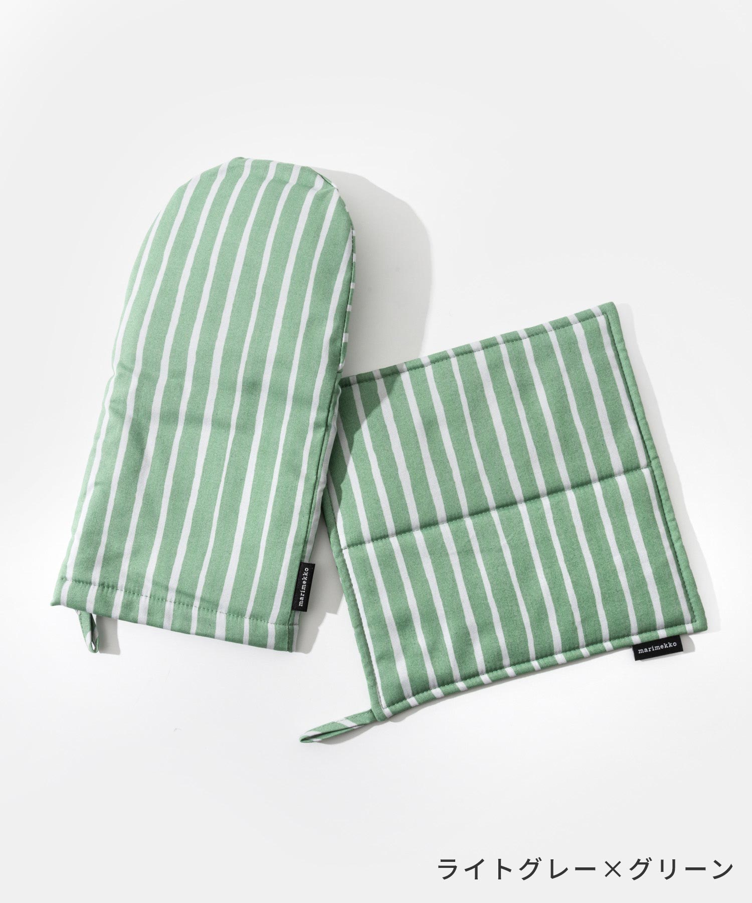 マリメッコ Marimekko 073410 073313 ミトン Pieni Unikko oven mitten and pot ho...