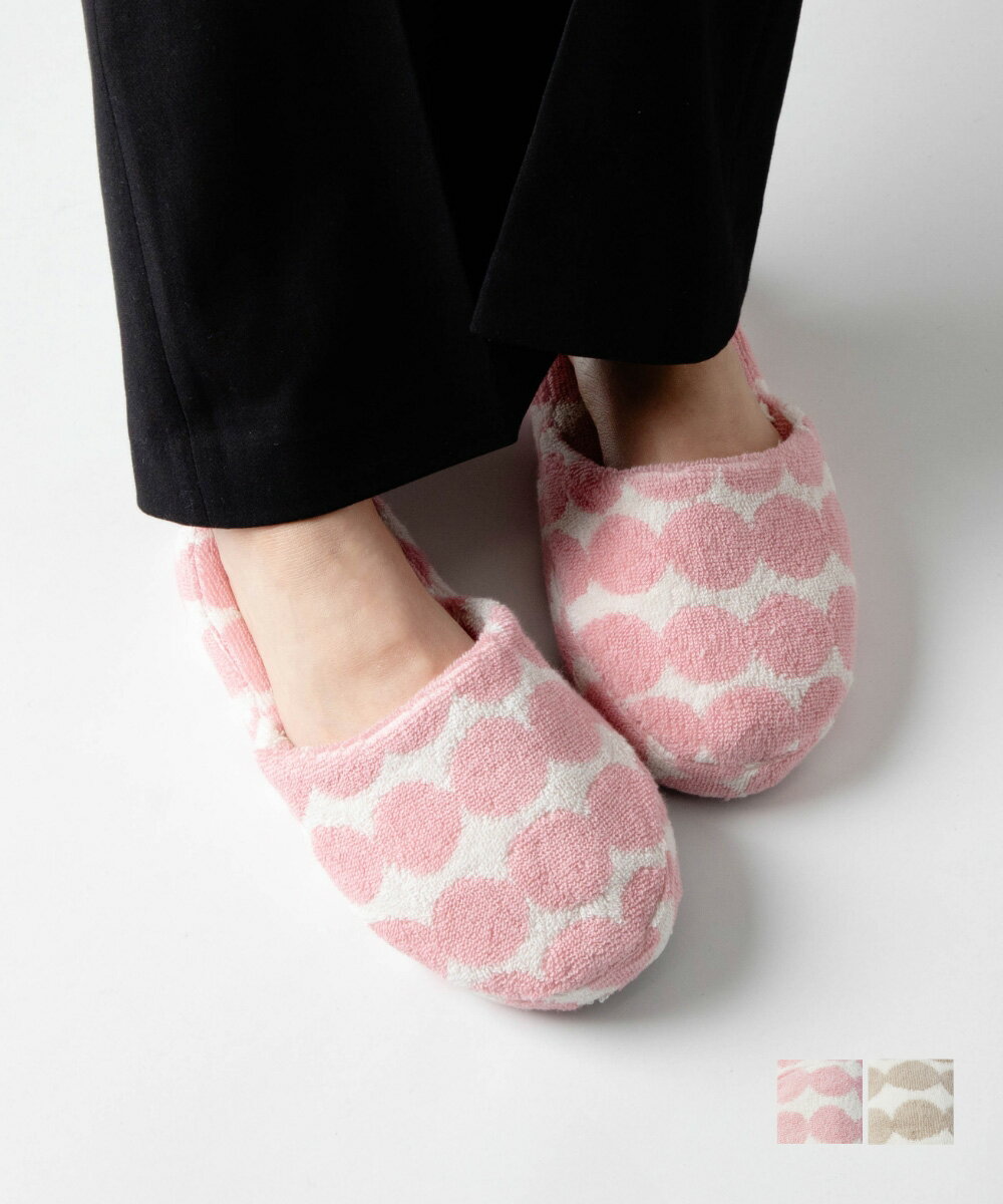 マリメッコ Marimekko Rasymatto slippers ラシィマット スリッパ 075139 ルームシューズ ユニセックス ホーム グッズ 雑貨