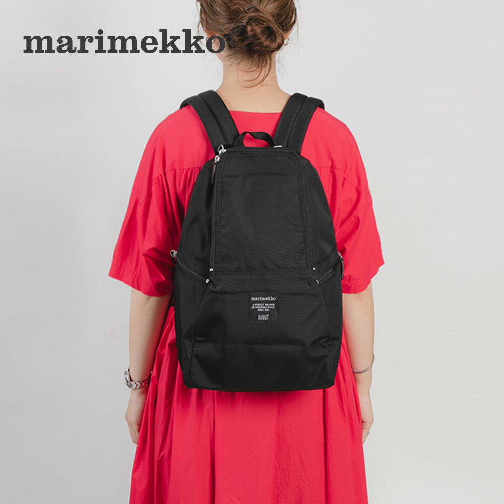 楽天U-STREAM＼10％OFF／ マリメッコ Marimekko リュック メトロ METRO 39972 レディース バック リュックサック バックパック ビジネス お出かけ カジュアル シンプル 無地 通勤 通学 タウンユース デイパック ブラック ギフト プレゼント 誕生日 記念日