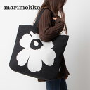 マリメッコ Marimekko 47931 トートバッグ レディース バッグ 手提げバッグ ハンドバッグ コットントート 花柄 ピエニ ウニッコ PERUSKASSI PIENI UNIKKO プレゼント お祝い お出かけ ギフト 通勤 通学 ブラック×ホワイト