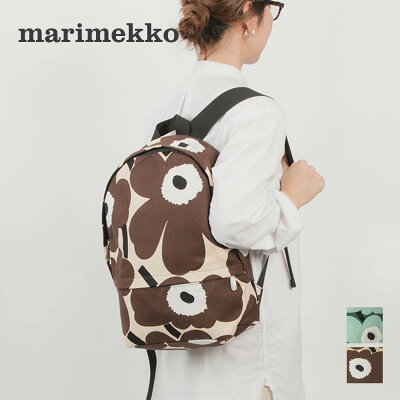 【25%OFF!】 マリメッコ Marimekko リュック レディース バック リュックサック バックパック ピエニウニッコ ENNI PIENI UNIKKO ビジネス カジュアル 花柄 通勤 通学 ベージュ ダークグリーン 49524 ギフト プレゼント 誕生日 記念日