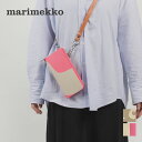 U-STREAM 長財布 マリメッコ Marimekko 長財布 レディース 財布 お財布バッグ ラウンドファスナー ショルダー付き ウニッコ 小物 プレゼント SALO TAIFUUNI お祝い 記念 ポシェット アイボリー ピンク ベージュ 49945 ギフト 誕生日 記念日