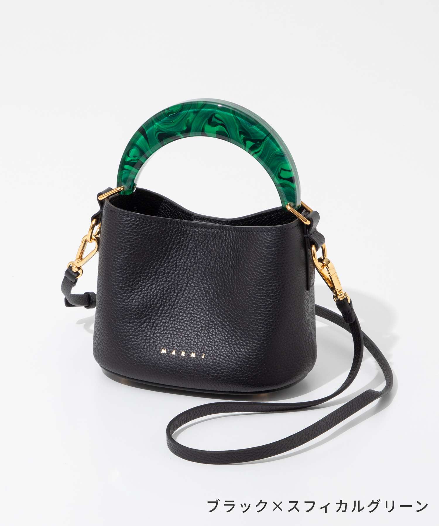 ＼エントリーで全商品ポイント5倍！／ マルニ MARNI SCMP0078U0 LV688 ショルダーバッグ レディース バッグ ヴェニス バケット ミニバッグ ロゴ ハンドバッグ クロスボディ ポーチ 鞄 肩掛け 軽量 お出掛け レザー プレゼント ギフト お祝い VENICE BUCKET MINI ブラック
