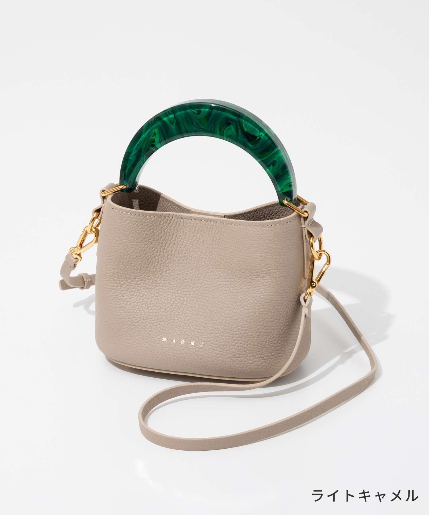 ＼エントリーで全商品ポイント5倍！／ マルニ MARNI SCMP0078U0 LV688 ショルダーバッグ レディース バッグ ヴェニス バケット ミニバッグ ロゴ ハンドバッグ クロスボディ ポーチ 鞄 肩掛け 軽量 お出掛け レザー プレゼント ギフト お祝い VENICE BUCKET MINI ブラック